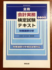 グレン・グールド・オン・テレヴィション カナダ放送協会全映像1954-1977 VOL.5 [DVD] グレン・グールド・オン・テレヴィジョン～カナダ放送協会全映像