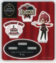 【中古】アクリルスタンド・アクリルパネル リドル・ローズハート ミニアクリルスタンド 「ディズニー ツイステッドワンダーランド」 リドルの誕生日記念グッズ