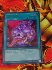 壺コレクション　未開封 2025年最新】遊戯王ocg 壺collectionの人気アイテム - メルカリ