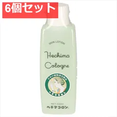レトロ　昔のコロン緑色 八角形 ガラス瓶 高さ約15cm ヘチマコロン レトロ 昔のコロン緑色 八角形 ガラス瓶 高さ約15cm ヘチマコロン