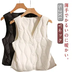 Vネック インナーベスト レディース ダウン風ベスト 超軽量 中綿ベスト 秋冬 アウター ジャケット 羽織 ショート コート ノースリーブ ジレ キルティング 上着 軽い 防風 保温 防寒 薄手 ライ#zjjj2796