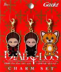 GACKT  パパラパ　上下セット　コスプレ　コウシンサトウ GACKT パパラパ 上下セット コスプレ コウシンサトウ Amazon.co