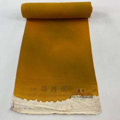 Item thumbnail for item d12af1f3-9584-442f-9584-bcd0cd0ace69