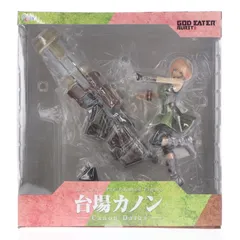 台場カノン(だいばかのん) GOD EATER BURST(ゴッドイーターバースト) 1/7 完成品 フィギュア PLUM(プラム)