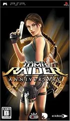 【中古】「非常に良い」トゥームレイダー:アニバーサリー - PSP