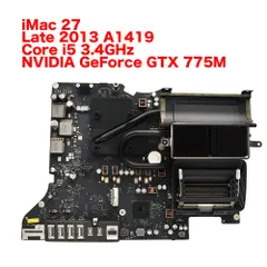 Apple iMac 27 Late 2015 A1419 ロジックボード 820-00134-A AMD 216-0872004　CPU・メモリ未搭載 品　3-1214-3 マザーボード