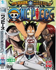 プリティ・リトル・ライアーズ　DVD　シーズン1〜ファイナルシーズン プリティ・リトル・ライアーズ <ファイナル・シーズン> - ドラマ
