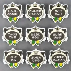 【中古】バッジ・ピンズ 全9種セット 「新テニスの王子様 アニメ『テニスの王子様』 20th Anniversary in ナンジャタウン ネームバッジコレクション 四天宝寺中学校」