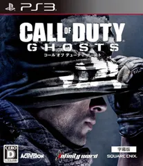 コール オブ デューティ ゴースト [字幕版] - PS3[PHYSICAL_VIDEO_GAME_SOFTWARE]