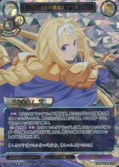 ビルディバイド　繋がる心　アスナ　DR サイン パラレル/箔押しサイン版】ビルディバイドTCG SAO-TB1-65DR 繋がる心