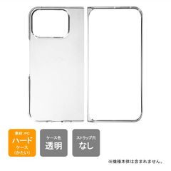 Item thumbnail for item 71bb5ce8-5468-4a76-8314-2825a23d4c39