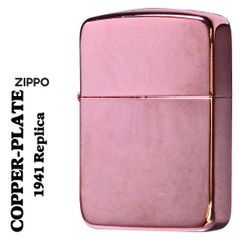 zippo (ジッポーライター) 1941レプリカ COPPER PLATE 銅メッキ鏡面仕上げ　1941-3HP オイルライター 復刻　レトロ かっこいい メンズ シンプル ギフト