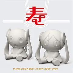 PINOCCHIOP BEST ALBUM 2009-2020 寿(中古品)