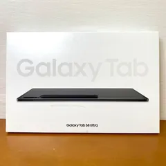 Galaxy Tab S8 Ultra Wifi 日本版 256GB 美品 中古】GALAXY Tab S8 Ultra 256GB グラファイト SM-X900NZAGXJP