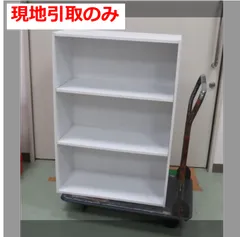カラーボックス（R7-133 配送不可、現地引取のみ、リユース品）