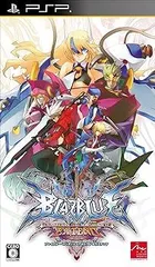 【中古】(未使用･未開封品)BLAZBLUE CONTINUUM SHIFT EXTEND - PSP