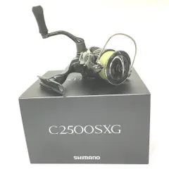 2025年最新】22ステラ c2500sxgの人気アイテム - メルカリ