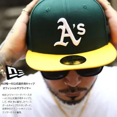 ニューエラ NEW ERA キャップ オークランド アスレチックス メンズ 春夏秋冬用 緑 MLB As ロゴ 59Fifty 帽子 cap 深め フラットバイザー フィッテッドキャップ おしゃれ 定番 人気 プロモデル アメカジ b系 13554985