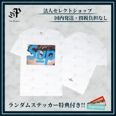 2023年最新】supreme undercover face tee mの人気アイテム - メルカリ