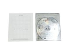 YOASOBI 『祝福』完全生産限定盤 CD＆書き下ろし小説のみ (013)
