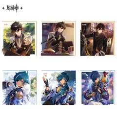2025年最新】原神 鍾離 色紙の人気アイテム - メルカリ