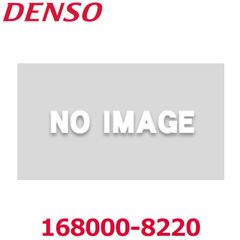 新品未使用 DENSO デンソー 168000-8220 いすゞ純正品番8981570450 日野純正品番S884501110 モーターアッシー 新品 エアコンパーツ