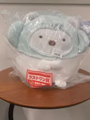 ☆一番くじ　すみっコぐらし ～ナイトアニマルパークへようこそ～　ラストワン賞 しろくまぬいぐるみ