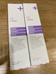 Co-medical+ BODY MILK 250mL 新品未開封 - メルカリ