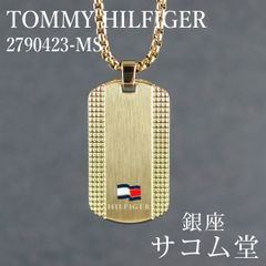 ≪夏休み直前セール★19日0：00まで≫【 新品・未使用 】 TOMMY HILFIGER トミー ヒルフィガー メンズ ネックレス ゴールド ドッグタグ ロゴプレート ステンレス 2790423 正規品 銀座サコム堂 