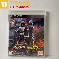 2024年最新】仮面ライダー バトライド・ウォー 創生 - PS3の人気