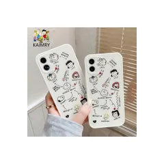 スヌーピー iPhone14 Pro 用 ケース スマホケース iphone14pro 用ケース アイフォン14 プロ 用 カバー