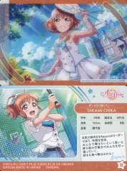 【中古】アニメ系トレカ 10[ノーマル]：高海千歌