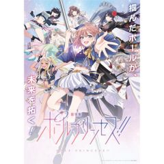 うたわれるもの ロストフラグ ARTWORKS Vol.4 アクアプラス - メルカリ