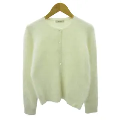 ボールジー BALLSEY トゥモローランド ニット カーディガン アンゴラ 長袖 38 白 ホワイト 0915 ■YHS4