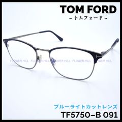 TOM FORD ~トムフォード~