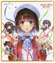 [중고] 종이 제품 재킷 일러스트 미니 색종이 [CD 그리운 그녀의 키우는 방법 Character Song Collection] 대상 점포 공통 구입 특전