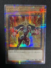 【希少】遊戯王　バーストレディ　213枚　絵違い　まとめ売り 2025年最新】バーストレディ イラスト違いの人気アイテム - メルカリ