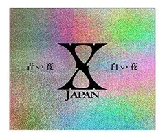 2025年最新】X-JAPAN 青い夜 白い夜の人気アイテム - メルカリ