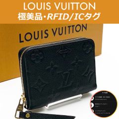 【極美品】ルイヴィトン ポルトフォイユ ブラザ タイガ ノワール 長財布 タイガ 長財布 ポルトフォイユ・ブラザ アルドワーズ 詳細情報