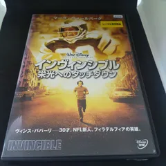 アメフト　激レア❗️タッチダウン1987年10冊セット アメフト 激レア❗️タッチダウン1987年10冊セット - メルカリ