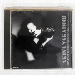 2025年最新】中森明菜 クリムゾンの人気アイテム - メルカリ
