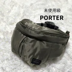 美品　PORTER　ボディバッグ　ウエストポーチ　タンカー　セージグリーン