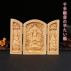 修縁堂】三開仏 阿弥陀三尊 観音菩薩 阿弥陀如来 勢至菩薩 木彫仏像