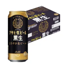 36本セット 一番搾り　晴れ風　マルエフ　ビール　酒　ハイボール　まとめ売り 2025年最新】マルエフの人気アイテム - メルカリ