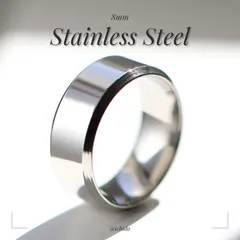 指輪 サージカルステンレス 平打 ストレート 鏡面仕上げ 光沢 艶 ニッケルフリー 金属アレルギー対応 リング 316L メンズ レディース 結婚指輪 カップル ペア カップル お誕生日 プレゼント 格安 高級感 シンプル 男女兼用 お守り 海水浴 夏