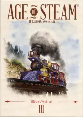 2026年最新】蒸気の時代 ボードゲームの人気アイテム - メルカリ