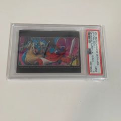 PSA9 ドラゴンクエストⅠ メモリアルカードコレクション