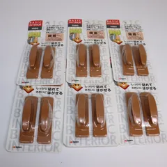 カーテン用 房掛け トーソー 2×6 計12個 ふさかけ まとめて リムーバ接着 接着式ふさかけ リムーバ ブラウン 6組セット 新品 のサムネイル