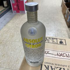 【新品・未開封】ABSOLUT CITRON　ウォッカ　40度