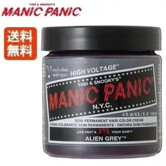 マニックパニック エイリアングレー 118ml 送料無料【グレー】MANIC PANIC 118ml 毛染め マニパニのサムネイル